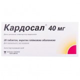 КАРДОСАЛ® 40 МГ таблетки, п/плен. обол., по 40 мг №28 (14х2)