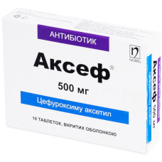 АКСЕФ® таблетки, п/о, по 500 мг №10 (10х1)