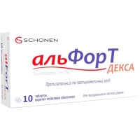 АЛЬФОРТ ДЕКСА таблетки, п/плен. обол., по 25 мг №10 (10х1)