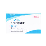 ДЕКСИЛАНТ® капсулы тв. с модиф. высвоб. по 30 мг №14 во флак.