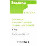 ЗОЛАЦИД конц. д/приг. р-ну д/інф. 4мг/5мл №1 флак.