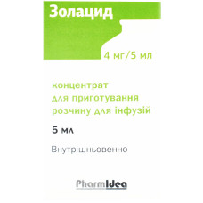 ЗОЛАЦИД концентрат д/приг. р-ра д/инф., 4 мг/5 мл во флак. №1