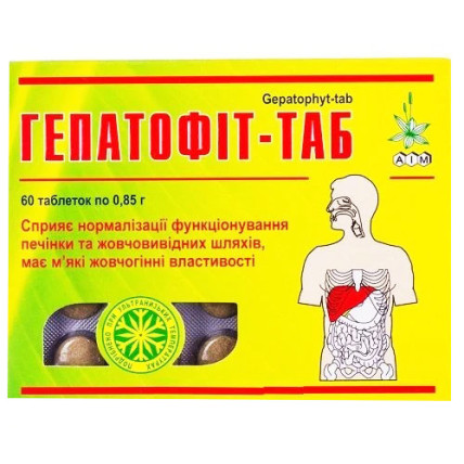 ГЕПАТОФИТ-Таб табл.№60 диет.доб.