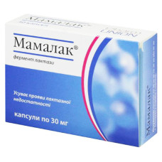 Мамалак капс. 30мг N30