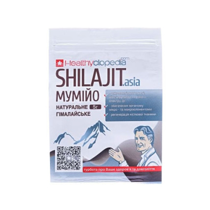 Мумие Shilajit пласт.5г пак.