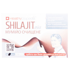 МУМІЙО ОЧИЩЕНЕ Shilajit asia табл. 0.2г №60 бліст.