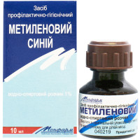 Метиленовый синий водно-спирт.р-р 1% 10мл