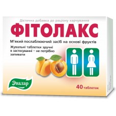 ФІТОЛАКС таблетки 0,5г №40 (Евалар)