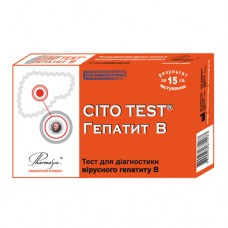 Тест CITO TEST HBsAg Гепатиту В