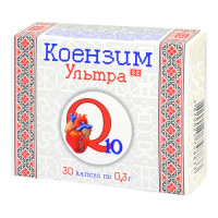 Коэнзим Q10 ультра капс.№30