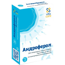 АНДРОФЕРОЛ капсули по 500 мг №60 (20х3)