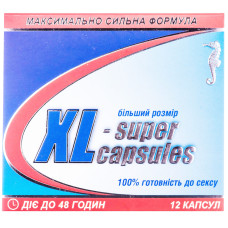 КОМПЛЕКС XL супер формула №4