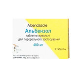 АЛЬБЕНЗОЛ таблетки жувальні по 400 мг №3 в блис.