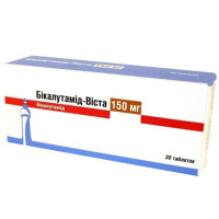 ВІСТАМІД, таблетки, вкриті плівк. обол., по 150 мг № 30 (10 х 3) у блістерах