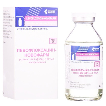 ЛЕВОФЛОКСАЦИН-НОВОФАРМ раствор д/инф., 5 мг/мл по 100 мл