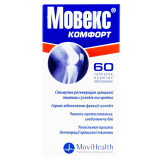 МОВЕКС КОМФОРТ табл. в/о №60