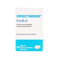 ПРЕСТИЛОЛ® 5 МГ/5 МГ табл. п/пл.обол. 5мг/5мг №10 конт.