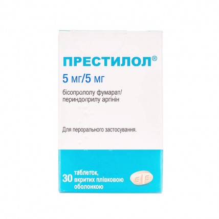 ПРЕСТИЛОЛ® 5 МГ/5 МГ табл. п/пл.обол. 5мг/5мг №10 конт.