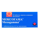 МОКСОГАМА табл. в/пл.обол. 0.2мг №30 (10х3)