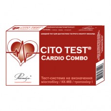 ТЕСТ CITO TEST СARDIO COMBO Тест-система для диагностики инфаркта миокарда №1