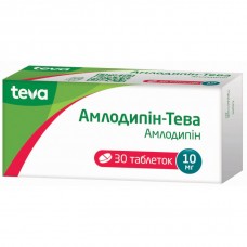 Амлодипін-Тева таблетки по 10 мг №30 (10х3)