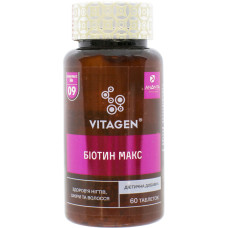 ВИТАДЖЕН N09 VITAGEN BIOTIN MAX табл.№60