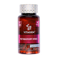 ВИТАДЖЕН N29 VITAGEN WEIGHT LOSS + METABOLISM капс.№60