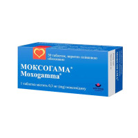 МОКСОГАМА табл. в/пл.обол. 0.3мг №30 (10х3)