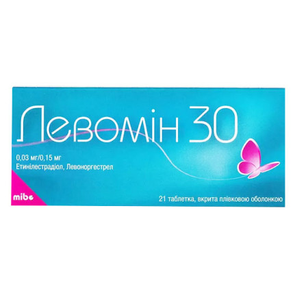 Левомин 30 табл.п/пл.об. 0.03мг/0.15мг №21 (21х1)