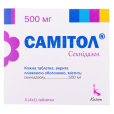 Самитол табл.п/пл.об.500мгN4