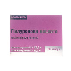 ГИАЛУРОНОВАЯ К-ТА КАПС.#30