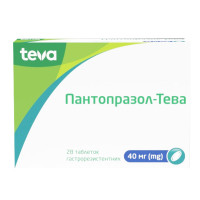 Пантопразол-Тева таблетки гастрорезист. по 40 мг №28 (14х2)