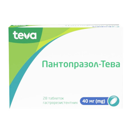 Пантопразол-Тева таблетки гастрорезист. по 40 мг №28 (14х2)