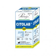 ТЕСТ CITOLAB 2GK-тест-полоски  диагностические для определения глюкозы и кетонов в моче №50