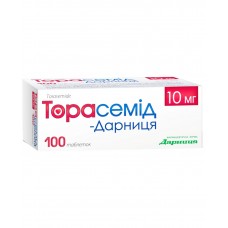 Торасемід-Дарниця таблетки по 10 мг №100 (10х10)