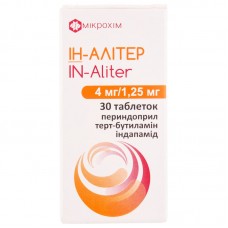 Ін-Алітер таблетки по 4 мг/1.25 мг №30 (10х3)