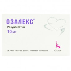 Озалекс табл.п/пл.об.10 мг №28(