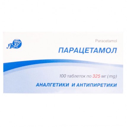Парацетамол таблетки по 325 мг №100 (10х10)