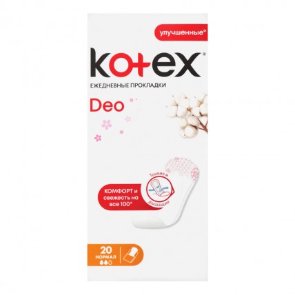 Прокладки ежедневные Kotex Normal Deo 20 шт.