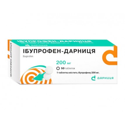 ИБУПРОФЕН-ДАРНИЦА таблетки по 200 мг №50 (10х5)