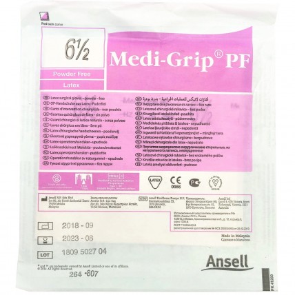 Перчатки Medi-Grip® PF, латекс.хирург. без пудры стер. , р. 7.0