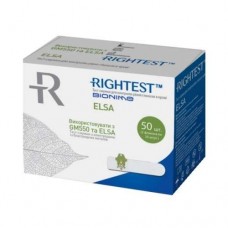Тест-полоски контроля глюкозы в крови Bionime Rightest ELSA (50шт)