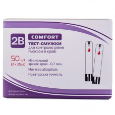 Тест-смужки 2B COMFORT для контролю рівня глюкози у крові (50)