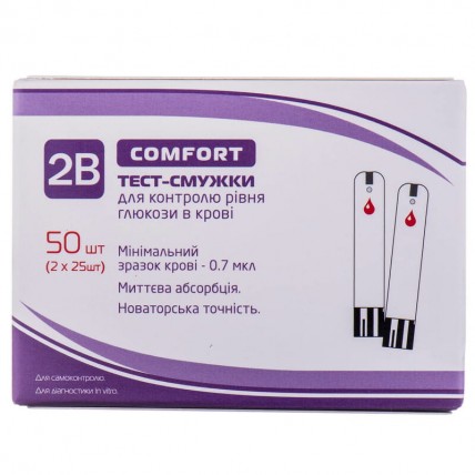 Тест-полоски 2B COMFORT для контроля уровня глюкозы в крови (50)