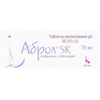 АБРОЛ® SR таблетки прол./д. по 75 мг №20 (10х2)