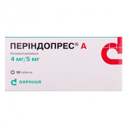 Периндопрес А табл.4 мг/5 мг №30(10х3)