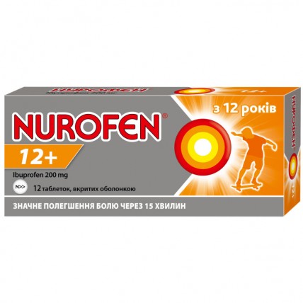 НУРОФЕН 12+ таблетки, п/о, по 200 мг №12
