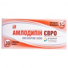 АМЛОДИПИН ЕВРО таблетки 5МГ №30 (10X3)