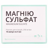 МАГНІЮ СУЛЬФАТ р-н д/ін. 250мг/мл 5мл амп. №10