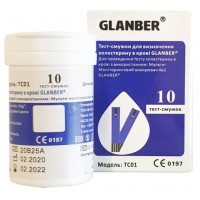 Тест-смужки для визначення загального холестерину в кровi Glanber TC01 №10